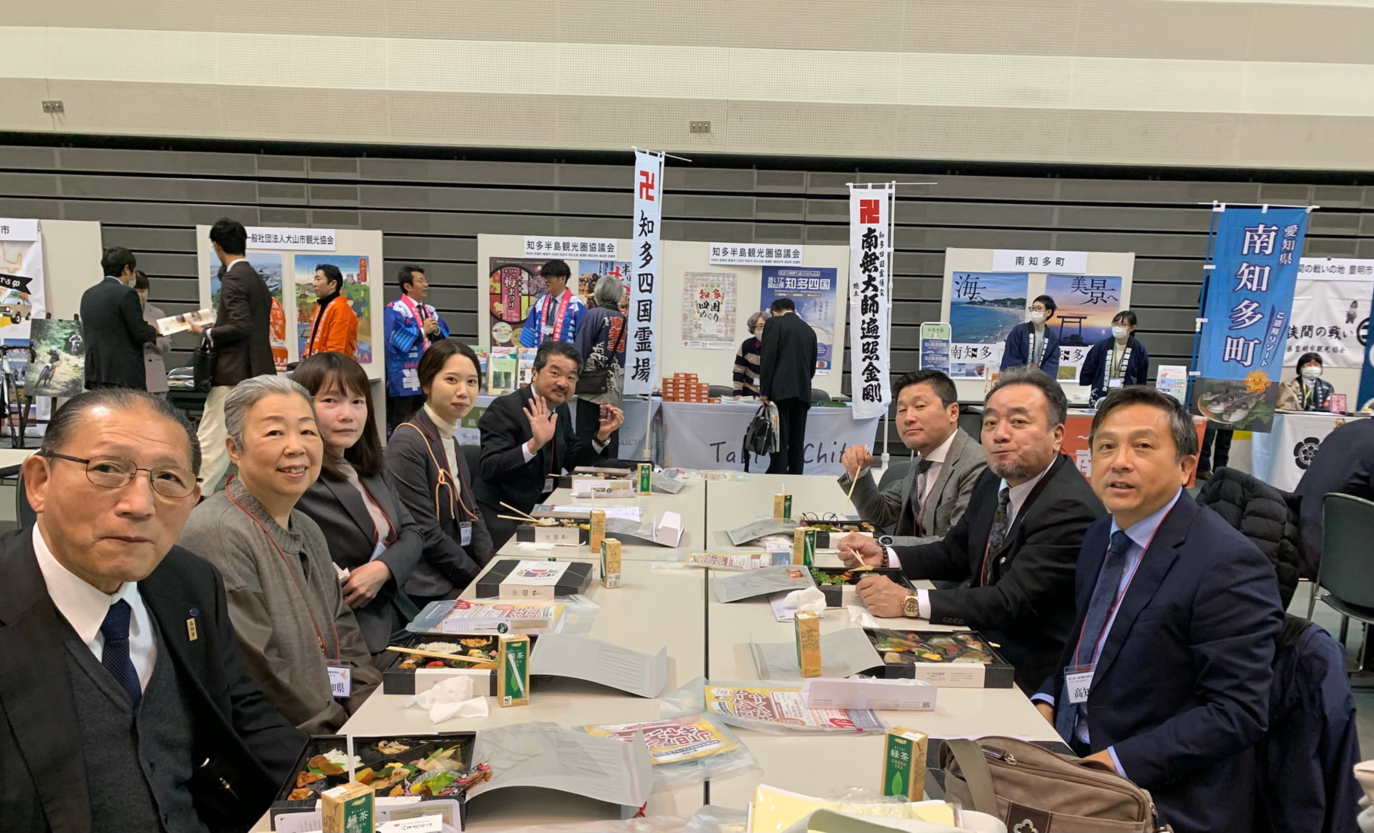 旅行保険説明会